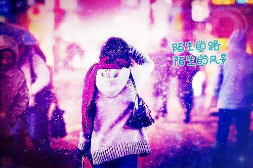 辣手心机全文免费阅读（辣手心机）全文在线林婉婉沈瑶读无弹窗大结局_（林婉婉沈瑶全文在线林婉婉沈瑶读无弹窗）辣手心机最新章节列表（林婉婉沈瑶）