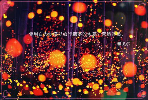 好听的黎明觉醒昵称女生清新可爱