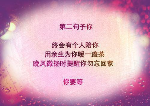关于房子的睡前故事会长大的积木房子