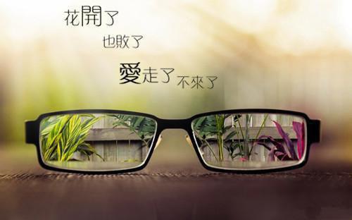 重生变成巨蟒最新章节_重生变成巨蟒全文免费阅读