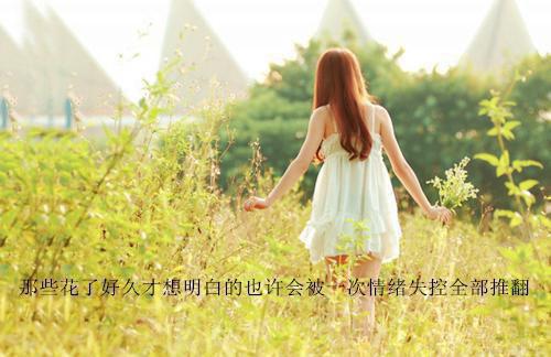 小说坠入深海才说爱你宝藏美文主角为纪延澈免费阅读