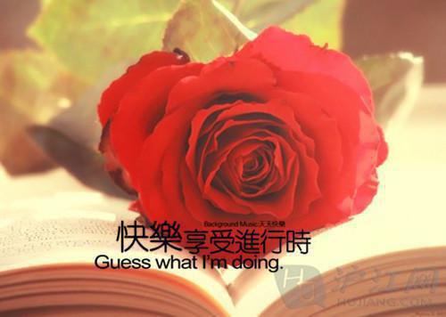 幼师空白简历表格