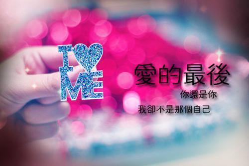 女配是我娘全文阅读_李佑柠林淼淼小说免费试读