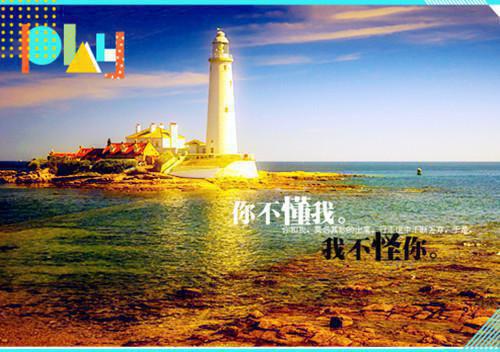 儿童的睡前故事300字三篇