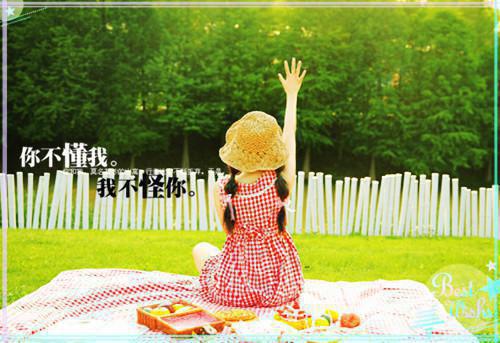 励志职业励志短文
