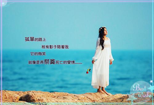 数控技术员个人简历模板