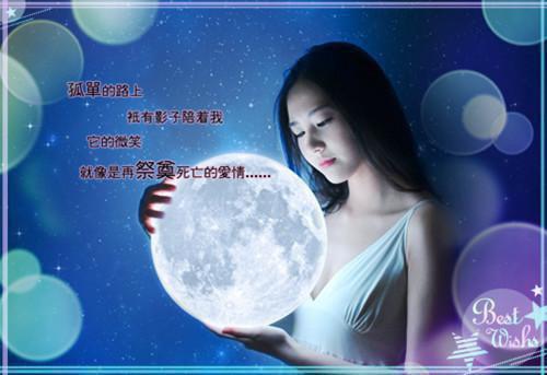 张昕若祁言（张昕若祁言）全文免费阅读无弹窗大结局_张昕若祁言小说最新章节列表（张昕若祁言）