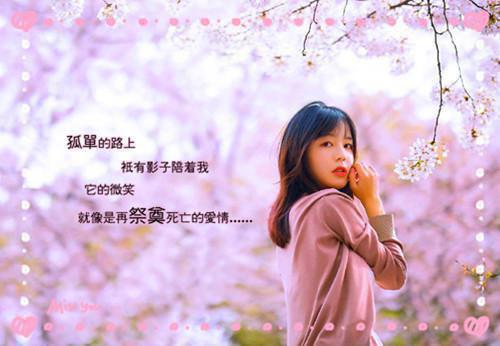 母亲节传说2023