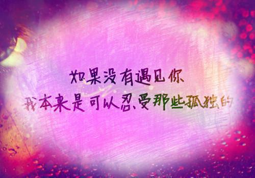 哲理小故事加感悟