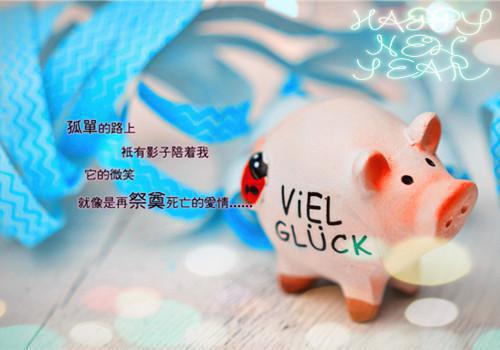 适合初中生的励志歌曲