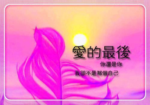 王爷，王妃她红鸾星动了（王爷，王妃她红鸾星动了）全文免费阅读无弹窗大结局_（王爷，王妃她红鸾星动了）王爷，王妃她红鸾星动了最新章节列表（云鸾萧廷宴）