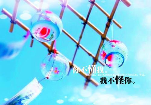 楚云舒萧行止全文免费阅读无弹窗大结局_ (楚云舒萧行止)楚云舒萧行止最新章节列表（楚云舒萧行止）