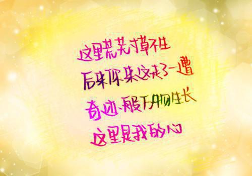 儿子阅兵服被撕后，老裁缝杀疯了林奉先林毅完结版全章节阅读