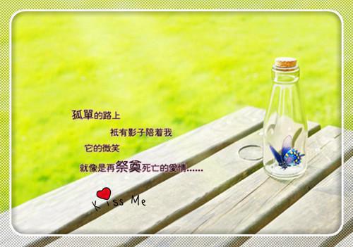 关于我女朋友是卡莎这件事全文小说西阶,宇智波,望去小说在线阅读