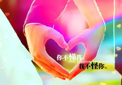 收回我死心塌地的爱完结版小说_穆明珠齐云全文阅读