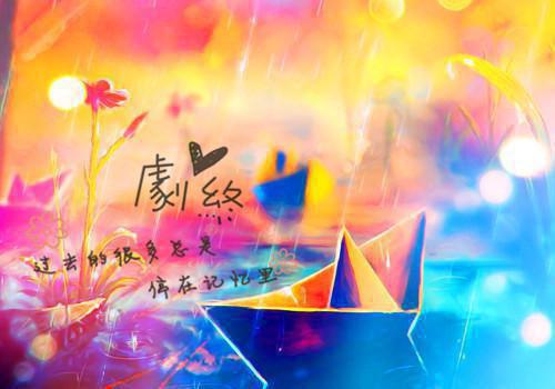 短一点的童话故事