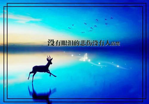 神话故事电子书