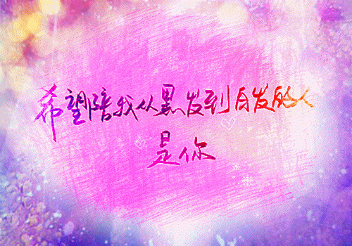 甜美配文（顾皎蒋淮声）全文免费阅读无弹窗大结局_（甜美配文顾皎蒋淮声全文免费阅读无弹窗）甜美配文最新章节列表（甜美配文）
