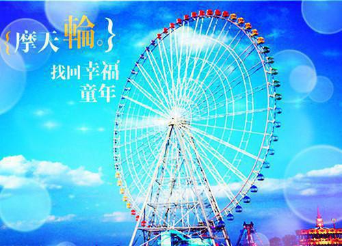 陆禹桁姜莞（姜莞陆禹桁）全文免费阅读无弹窗大结局_（姜莞陆禹桁）陆禹桁姜莞最新章节列表（姜莞陆禹桁）