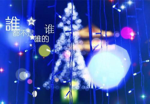 完结版小说红色翅膀小说免费by苏音免费阅读