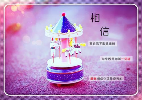 2023最新更新热门榜单小说晚晚动听-顾珩宋晚全文无弹窗免费阅读大结局