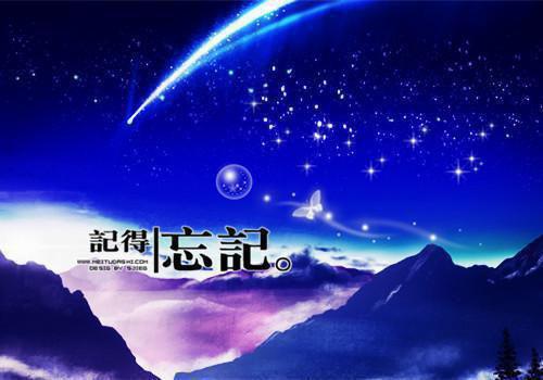 小说乡村留守：男人蜕变从成人礼开始周远李芬芬周远李芬芬完结版全文免费阅读