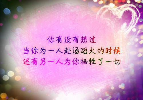 大学生工作简历范文