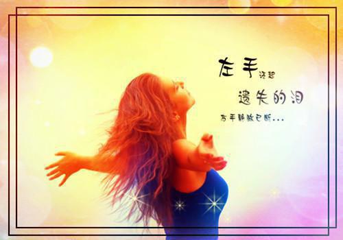 沈薇傅清越最新章节_沈薇傅清越全文免费阅读
