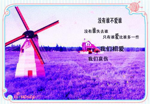 容绵陆景年小说(容绵陆景年)全文免费阅读无弹窗大结局_(容绵陆景年)免费阅读最新章节列表(容绵陆景年)