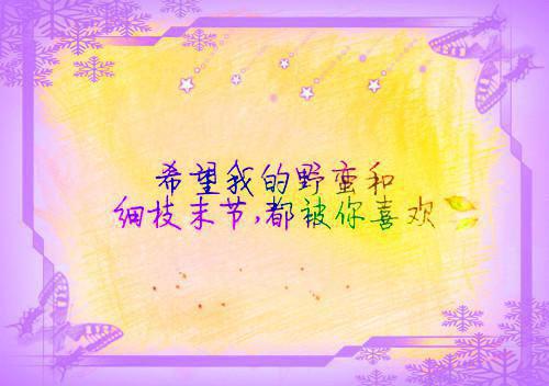 (番外)+(全文)古代将军出局，我独美进行时（云菲菲霍晏礼：大结局+番外+全文）完整版小说阅读_（古代将军出局，我独美进行时：大结局+番外+全文）免费阅读（云菲菲霍晏礼）
