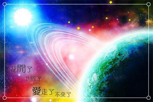 套路情劫(沈初)全文免费阅读无弹窗大结局_(套路情劫)套路情劫免费阅读无弹窗最新章节列表(套路情劫)