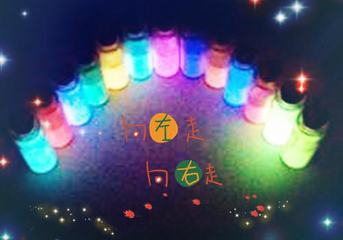 工商管理硕士英文简历表格