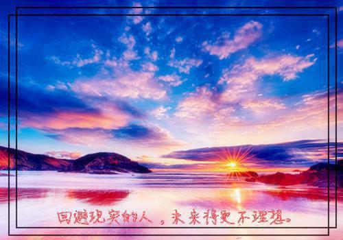 顾寒生宋晚盈小说「免费小说」顾寒生宋晚盈全集阅读