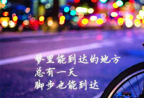 个人简历范文400字