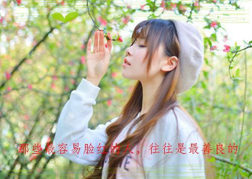 财阀娇妻，墨总是个妻管严最新章节_财阀娇妻，墨总是个妻管严全文免费阅读