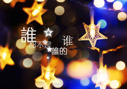 高中生励志日记
