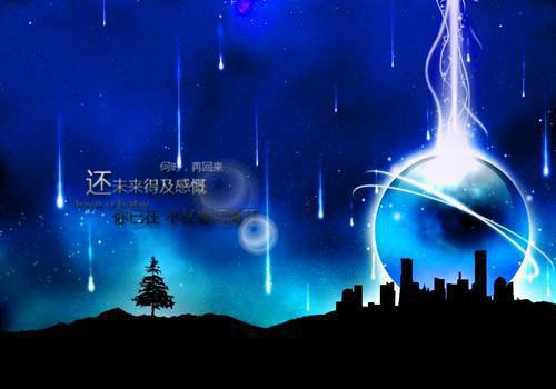 全重回清北招生办疯抢我的那天，青梅悔疯了小说（林书音顾青川）全文免费阅读无弹窗大结局_全重回清北招生办疯抢我的那天，青梅悔疯了小说最新章节列表_（林书音顾青川）