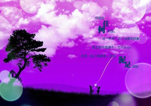 秦安雅傅霆琛全章节免费小说阅读(秦安雅傅霆琛)全本阅读