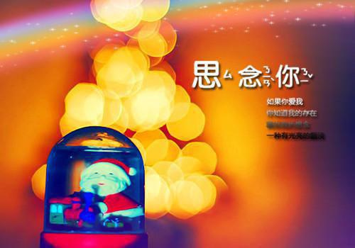 桑一妩的小说_桑一妩季聿泽小说季聿泽桑一妩大结局阅读