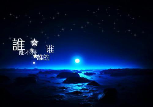贝姜奚嘉良全文免费阅读（篮雨撒谎小说）全文免费贝姜奚嘉良读无弹窗大结局_（贝姜奚嘉良全文免费贝姜奚嘉良读无弹窗）篮雨撒谎小说最新章节列表（贝姜奚嘉良）