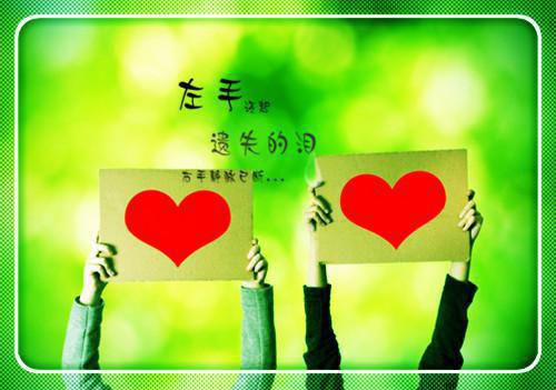 经典个人简历样本范文