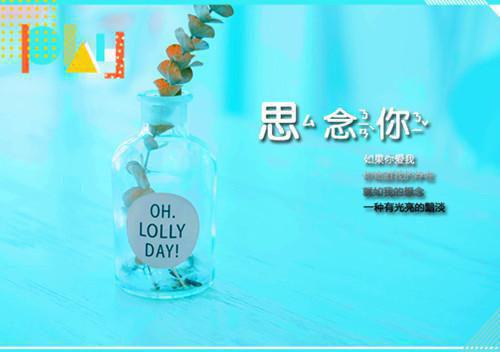 热门小说已完结周成明程歆无弹窗——周成明程歆全文阅读大结局