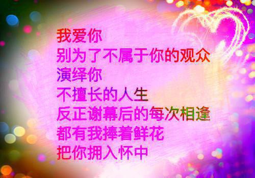 冰山依燃小说全文免费阅读(祁砚沈安悦)全文免费祁砚沈安悦读无弹窗大结局_祁砚沈安悦免费祁砚沈安悦读最新章节列表（冰山依燃小说）
