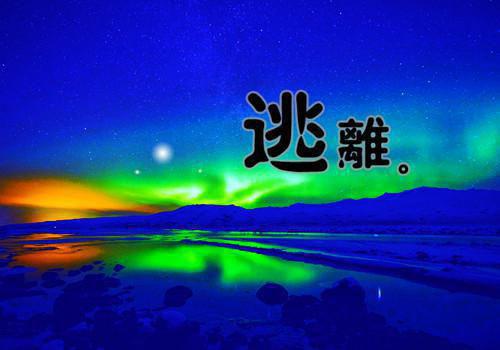 标准个人简历百度文库范文