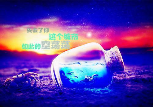 工作中的励志散文