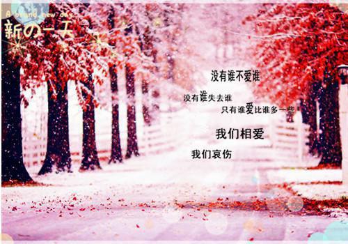 道秦（赤景元,师尊,扶苏）已完结，道秦已完结
