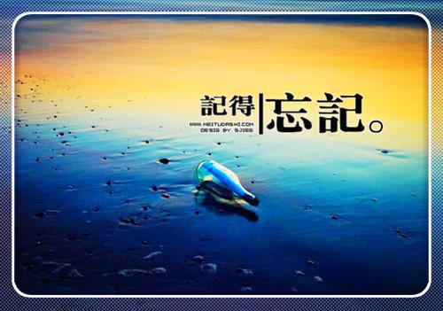 写人生感悟的经典句子精选
