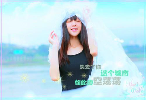 办公文员个人简历范文