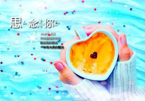 (番外)+(全文)风说我爱过：大结局+后续阅读_(舒时吟萧君宴)舒时吟萧君宴最新章节列表（风说我爱过：大结局+后续）