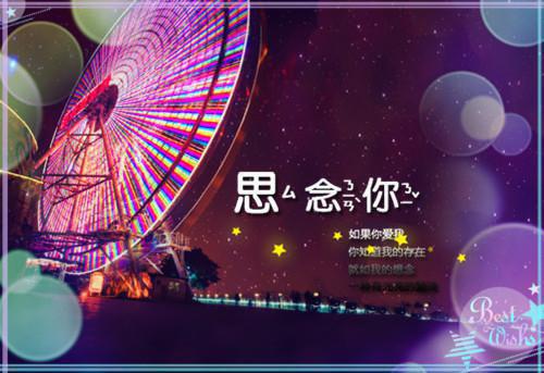 职场最不能忽视的小细节